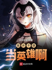 海贼王女帝蛇姬禁漫画