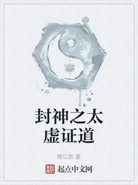 师尊顶弄H