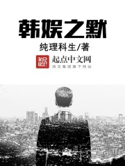 蜀山战纪免费观看完整版