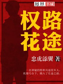 武动乾坤下载全本txt