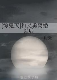 榴莲视频免费看