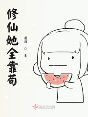 女性蒂头真实图片