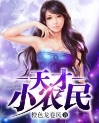 加勒比女海盗1成人版