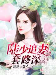 豪婿韩三千免费完整版