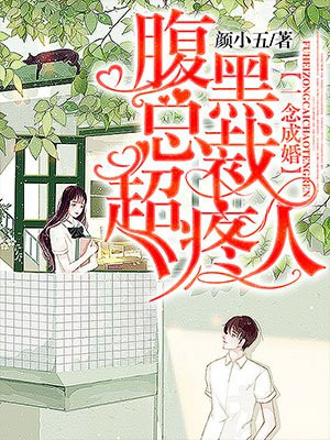 进化狂潮漫画免费阅读在线下拉式