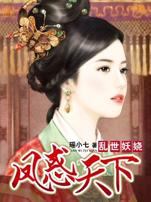 羞羞漫画在线页面免费漫画入口页面破解