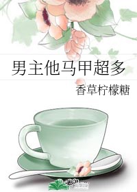 师生一对一高h在图书馆