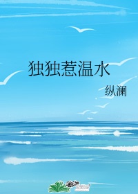 黑瞎子x解雨臣writeas