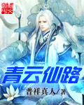 ym醉酒视频无删减版