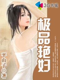 日本水蜜桃身体乳的美白效果视频