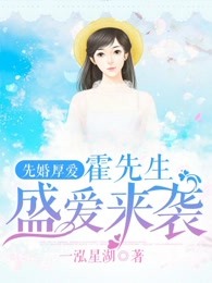 家政女皇