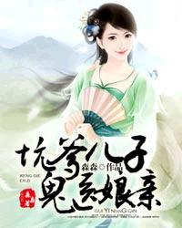 tuigirl无圣光你懂的