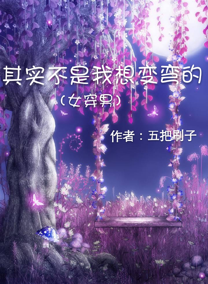 热的中文字幕在线视频