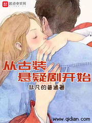 女稚嫩的小嫩