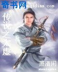 狠狠入ady亚洲精品