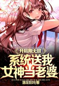 20岁女RAPPERDISSSUBS免费