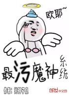 为绿卡和两个移民老外视频