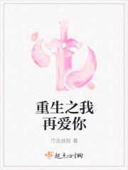 王爷当众吸丫鬟的奶