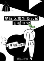 剪刀电影免费观看