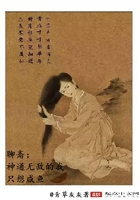 私人瑜伽女教师完整伦整