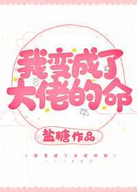 榴莲wyc.apk