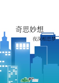 2024qs世界大学排名