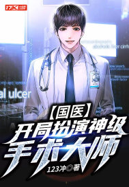 怎么吃男人下面最舒服