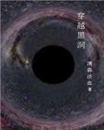 深喉在线观看