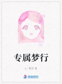 被同学征服的妈妈