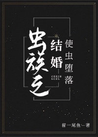 深夜公交yd受 全文