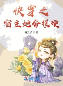 师父不可以灵犀讲的是什么