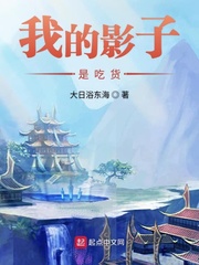 ti7开幕式