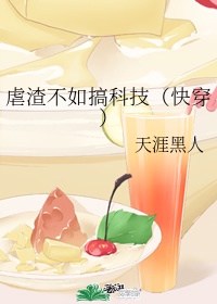 香蕉影视app