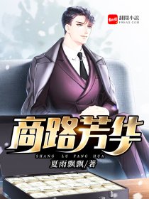 引诱亲女乱文合集