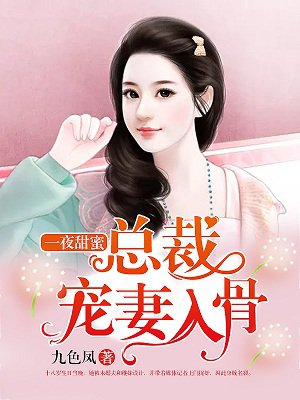 黄到你湿的漫画图片大全