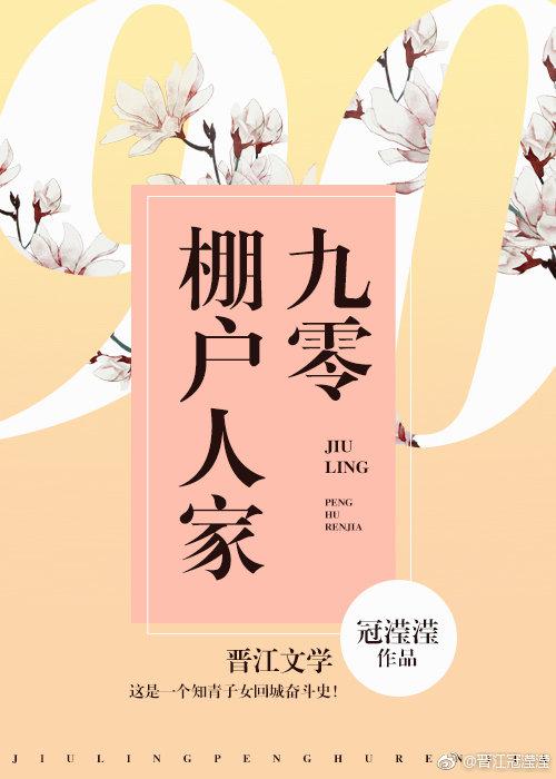 绝品开光师免费阅读