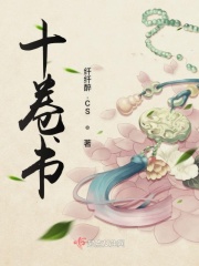 傻儿师长