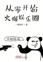 全职法师免费阅读漫画下拉式