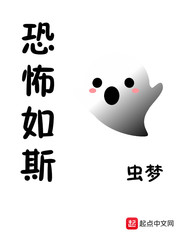 傻儿师长