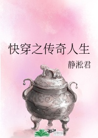 纯阳剑尊