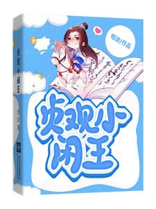 狠狠入ady亚洲精品