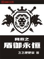 怎能不沾尘全文阅读免费完整