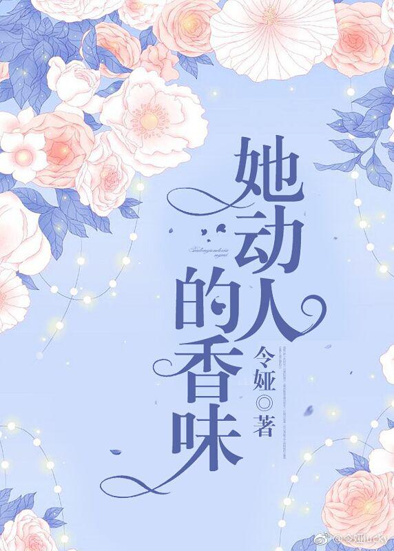 创战纪