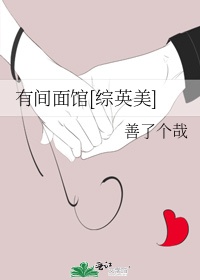 女性下部扒开私密部位图片