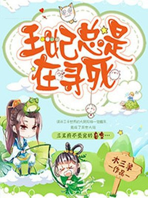 魔道祖师香炉系列