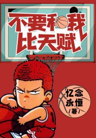 hhssaa汗汗漫画