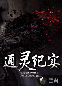 略过岁月去爱你免费阅读完整版