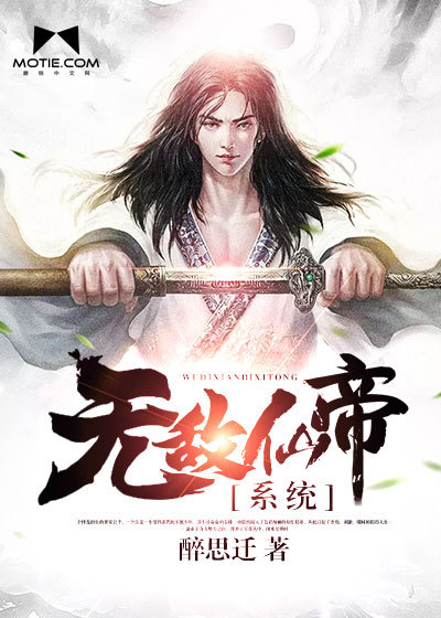 乳女教师欲乱动漫无修版