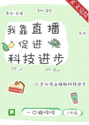 孽缘电影