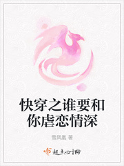 网址你们懂得永久在线